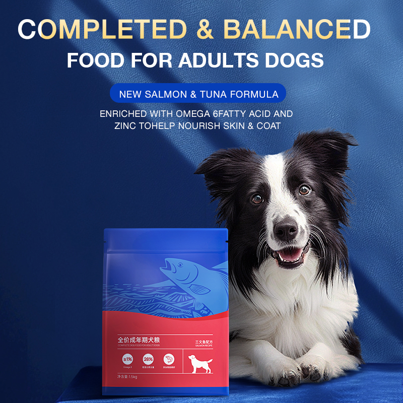 Completed food for Adults Dogs, Salmon Recipe,1.5kg
